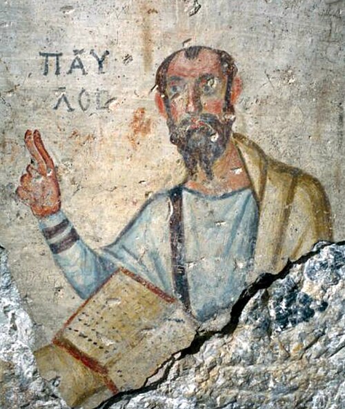 Paul (apostle)